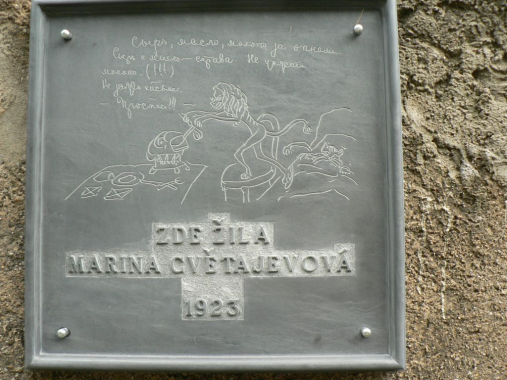 Pamětní deska Mariny Cvetajevové ve Všenorech  