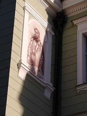 Sgrafito Jana Kampana Vodňanského v Českých Budějovicích