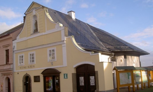 Kulturní centrum Letohrad – městské muzeum – pamětní vitrína Petra Jilemnického