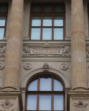 Jméno Sixta z Ottersdorfu na fasádě Národního muzea